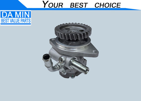 6HK1 इंजन स्टीयरिंग पंप 1195006291 FTR FVR FVZ 2008 प्रकार Isuzu मध्यम ट्रक एल्यूमीनियम पावर स्टीयरिंग पंप 30 दांत गियर