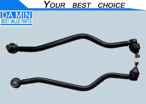 इज़ूज़ू ड्रैग लिंक इज़ूजू एनपीआर पार्ट्स ब्लैक 8980067940 4 एचके 1 के लिए 5 किलोग्राम नेट वेट