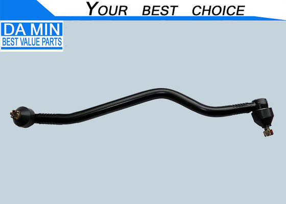 इज़ूज़ू ड्रैग लिंक इज़ूजू एनपीआर पार्ट्स ब्लैक 8980067940 4 एचके 1 के लिए 5 किलोग्राम नेट वेट