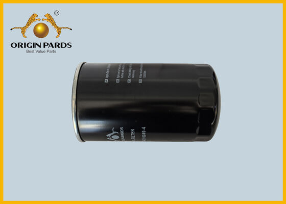 ORIGIN PARDS 6HK1 ऑयल फिल्टर 8943910494 स्पिन-ऑन ऑयल फिल्टर 6HE1 6HH1 6HK1 Isuzu इंजन ट्रक FSR FRR FTR FVR कार्गो वाहन