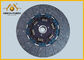 ड्यूरेबल EXR क्लच डिस्क 1312408860 15.5 इंच रियर साइड डबल डिस्क ओरिजिन साइज